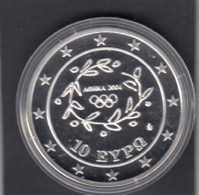 Beschrijving: 10 Euro S-OLYMPIC JAVELIN    